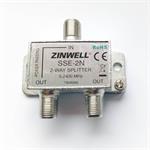 Zinwell SSE-2N satelitní rozbočovač na 2 TV 5-2400MHz, jednostranné napájení
